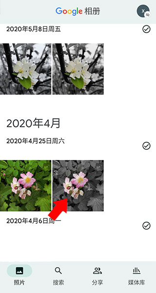 小贝：阿森纳是一支顶级球队，巴黎知道今天的比赛会很困难